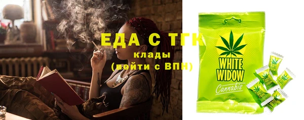 сатива Алексеевка