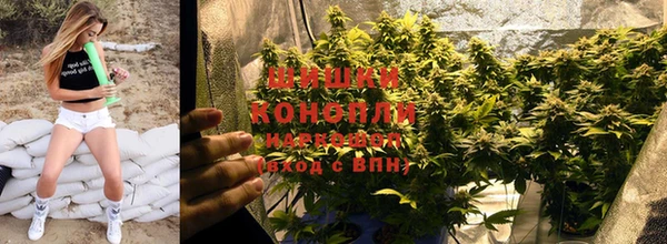 бутик Абаза