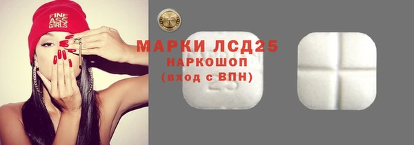прущие крисы Алексин