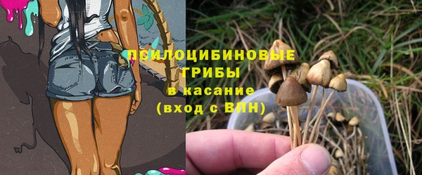 бутик Абаза