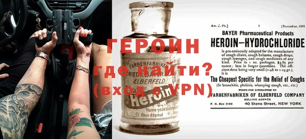 бутик Абаза
