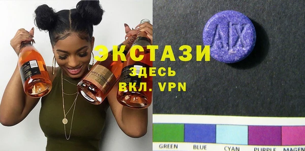 кокаин колумбия Абдулино