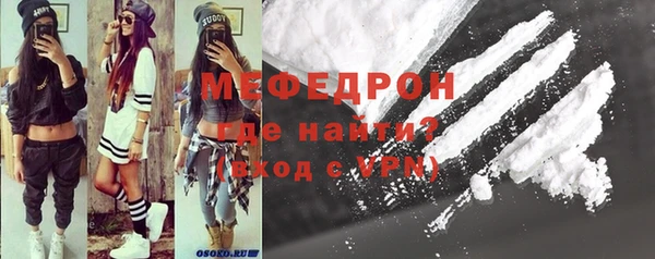 кокаин колумбия Абдулино