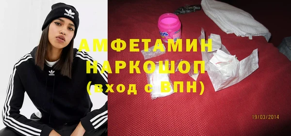 прущие крисы Алексин
