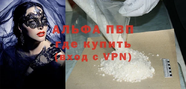 кокаин колумбия Абдулино