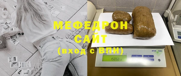сатива Алексеевка